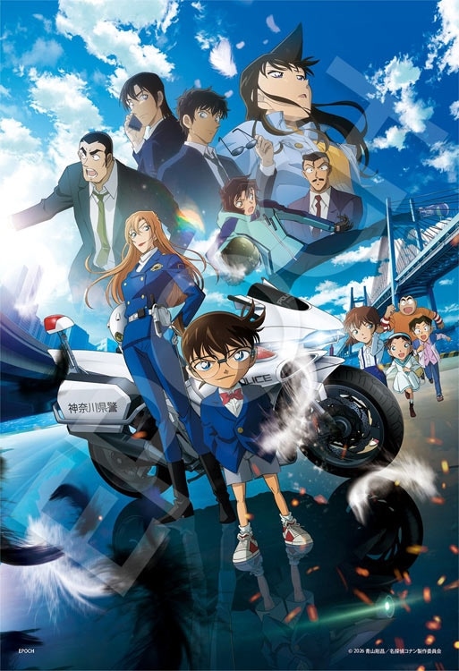 ハイウェイの堕天使 -劇場アニメポスターVer.-　(名探偵コナン)　300ピース　ジグソーパズル　●予約　EPO-28-220s　［CP-CO］ 26×38cm