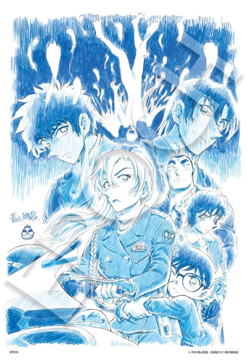 ハイウェイの堕天使 -劇場版青山先生直筆原画ポスターVer.-　(名探偵コナン)　300ピース　ジグソーパズル　●予約　EPO-28-221s　［CP-CO］ 26×38cm