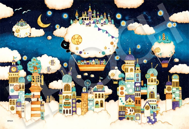 夢見る羊の街 (西村典子) 300ピース ジグソーパズル ●予約 EPO-28-225s 26×38cm