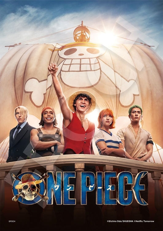 Netflixシリーズ「ONE PIECE」ストロー ハット クルー　(ワンピース)　500ピース　ジグソーパズル　●予約　EPO-52-820 18.2×25.7cm