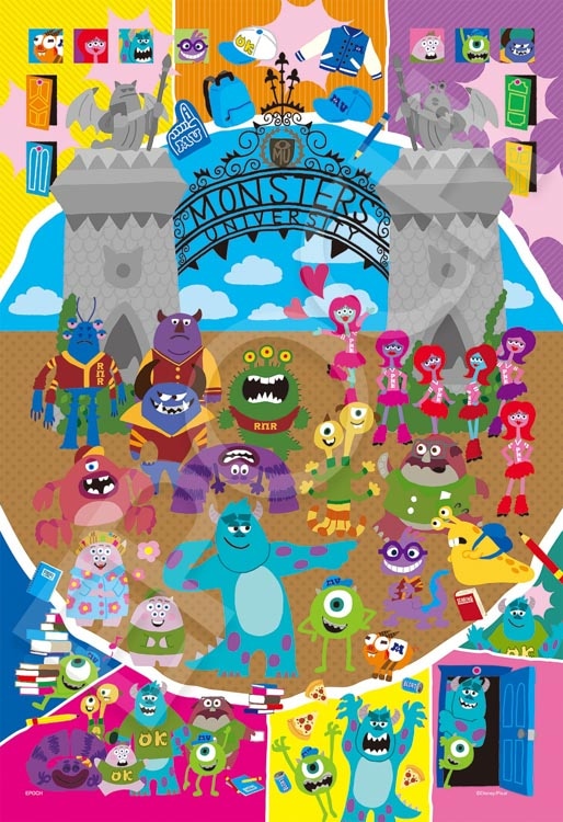 Monsters University -On Campus-(X^[YCN) iX^[YECNj@300s[X@WO\[pY@EPO-73-311@mCP-PDn