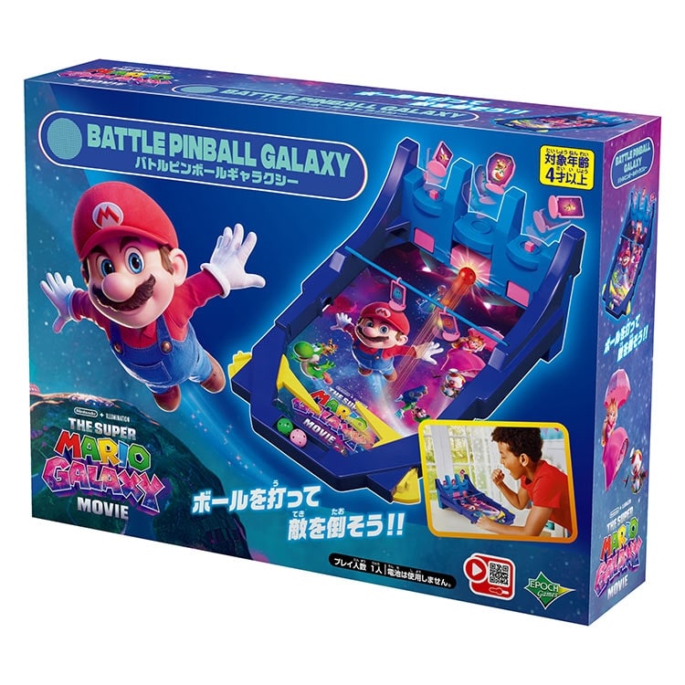 ザ・スーパーマリオ ギャラクシー・ムービー バトルピンボールギャラクシー　●予約　EPT-07641 W360×D80×H265mm