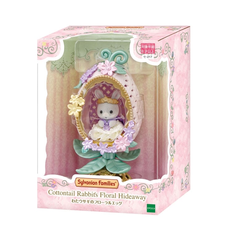 わたウサギのフローラルエッグ　●予約　セ-217 W120×D85×H170mm