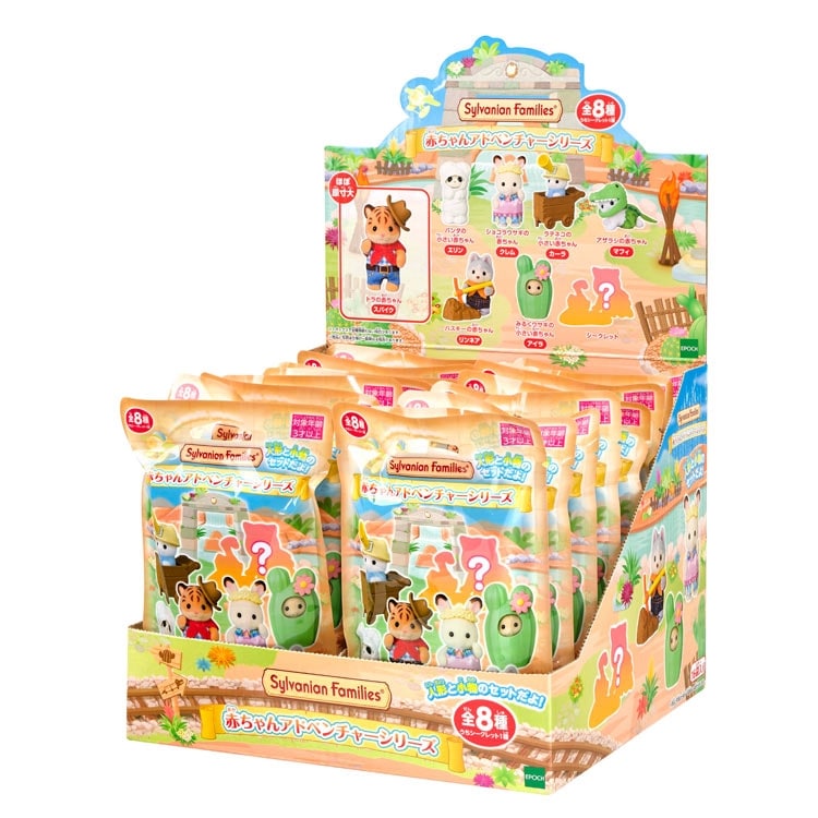 赤ちゃんコレクション -赤ちゃんアドベンチャーシリーズ-（1BOX）　●予約　BB-15 W200×D200×H155mm