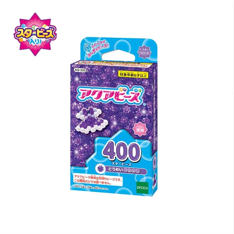 単色ビーズ スタービーズ とうめいむらさき　　AQ-335　［CP-AQ］ W70×D20×H130mm