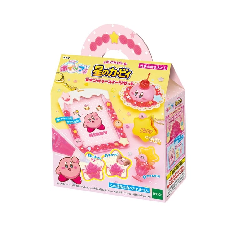 しぼってハッピー 星のカービィネオンカラースイーツセット ●予約 W-172 W130×D60×H200mm