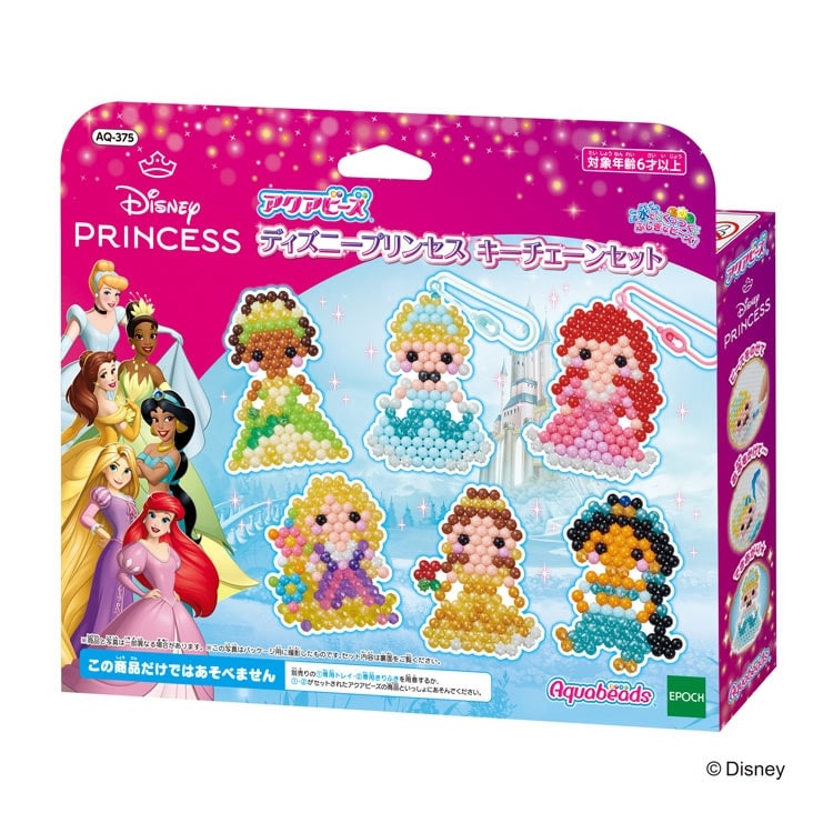 ディズニープリンセス キーチェーンセット　●予約　AQ-375 W210×D35×H180mm