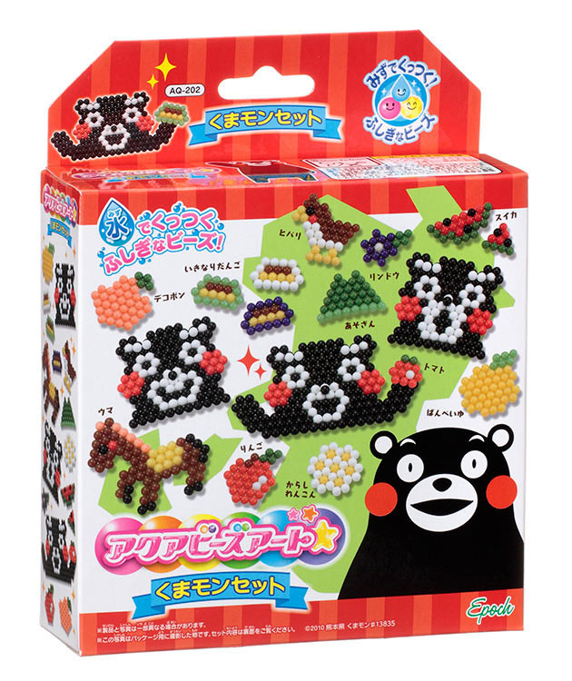 AQ-202 アクアビーズ くまモンセット ［CP-AQ］ エポック社 の商品詳細 