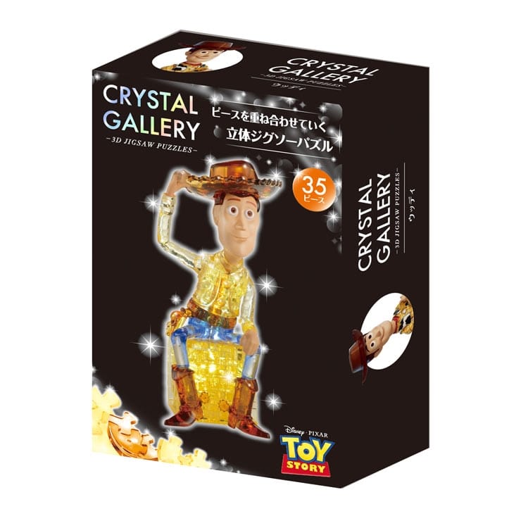 クリスタルギャラリー ウッディ　(ディズニー)　35ピース　●予約　HAN-07668 W9.5×H14.5×D4.5cm