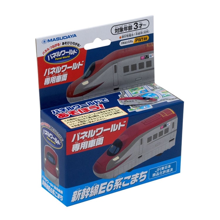 パネルワールド専用車両 新幹線E6系こまち MSD-1632 W110×H125×D40mm