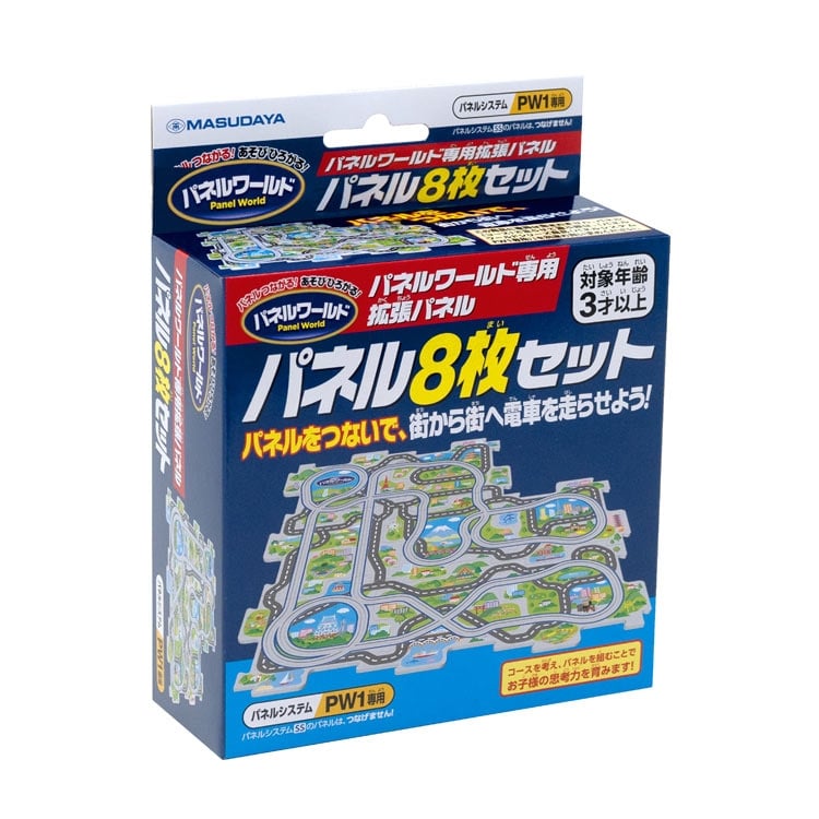 パネルワールド専用拡張パネル パネル8枚セット MSD-1634 W145×H185×D55mm