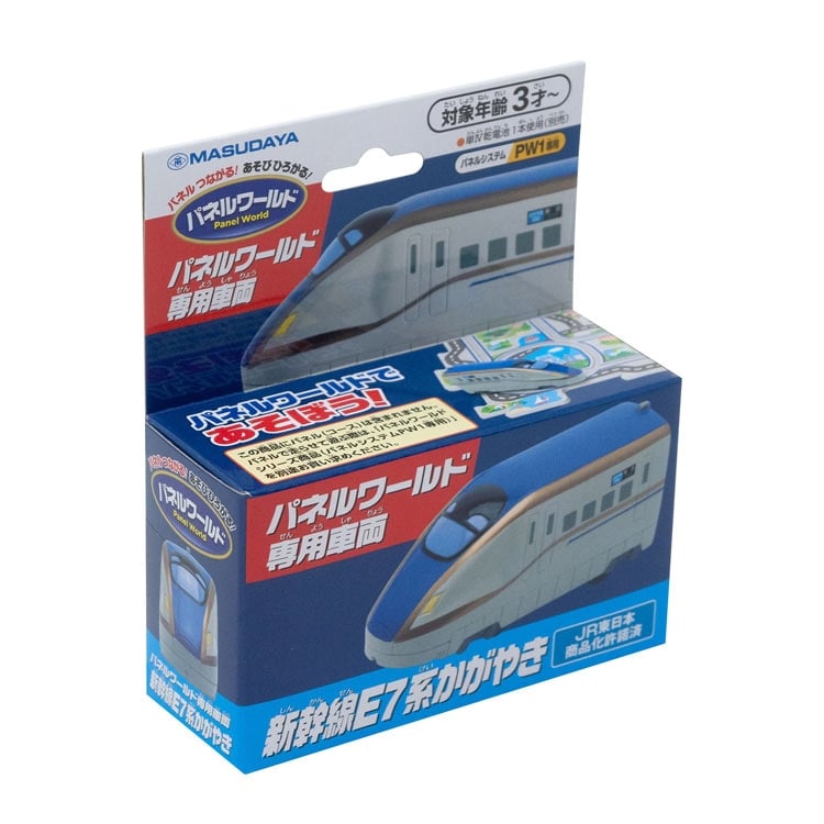 パネルワールド専用車両 新幹線E7系かがやき MSD-1639 W110×H125×D40mm