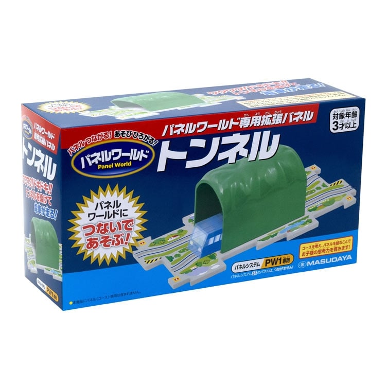 パネルワールド専用拡張パネル トンネル MSD-1640 W260×H140×D85mm