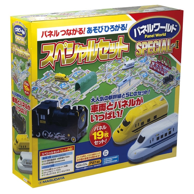 パネルワールド スペシャルセットl　（ラッピング対象外）　MSD-1661 W480×H435×D115mm