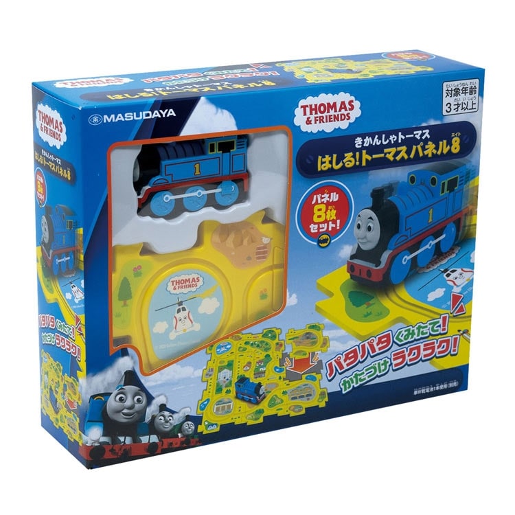 きかんしゃトーマス はしる! トーマスパネル8　(きかんしゃトーマス)　MSD-1706　［CP-KT］ W290×H230×D80mm