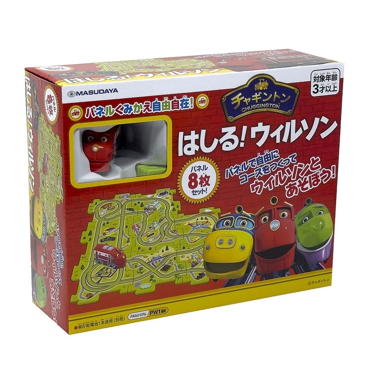 パネルワールド チャギントン はしる! ウィルソン　(チャギントン)　MSD-1730 W290×H230×D100mm