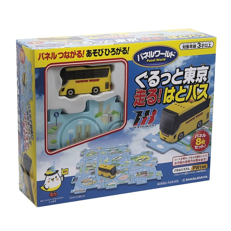 パネルワールド ぐるっと東京 走る! はとバス MSD-1731 W290×H230×D80mm