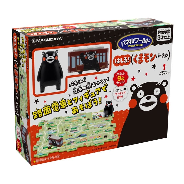パネルワールド はしる! (くまモンバージョン) (くまモン) MSD-1733 W290×H230×D80mm