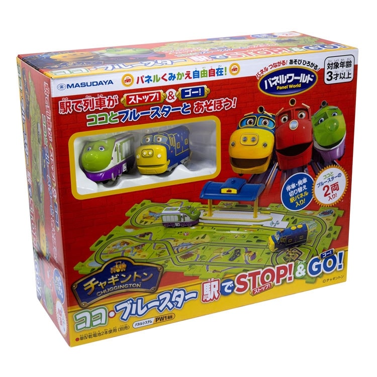 パネルワールド チャギントン ココ・ブルースター駅でSTOP!&GO!　(チャギントン)　MSD-1736 W295×H240×D115mm