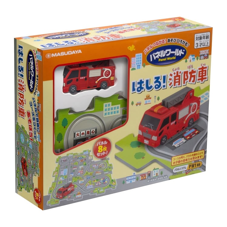 パネルワールド はしる! 消防車パネル8　MSD-1753 W290×H230×D80mm