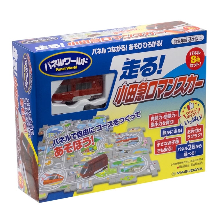 パネルワールド 走る! 小田急ロマンスカー　●予約　MSD-1761 W290×H230×D80mm