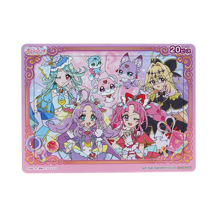 名探偵プリキュア！ ミニパズルセット　(プリキュア)　20ピース　SUN-5494370A　［CP-IT］ W250×H185×D3.6mm