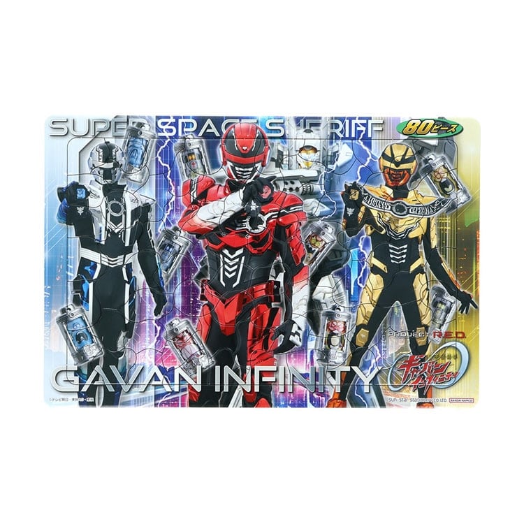 超宇宙刑事ギャバンインフィニティ パズル80ピース　80ピース　●予約　SUN-6395770A　［CP-IT］ W375×H251×D5mm