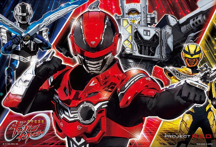 超宇宙刑事ギャバン インフィニティ　(超宇宙刑事ギャバン インフィニティ)　70ピース　●予約　TEN-MK70-650 26×38cm