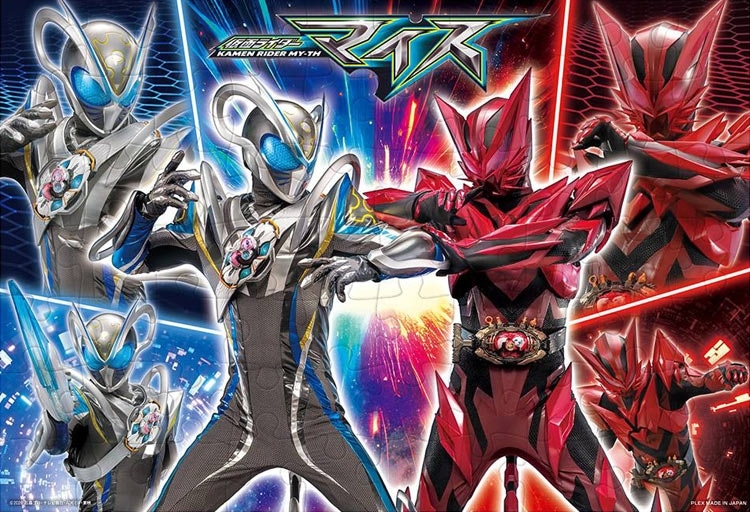 仮面ライダーマイス (仮面ライダーマイス) 70ピース ●予約 TEN-MK70-652 26×38cm