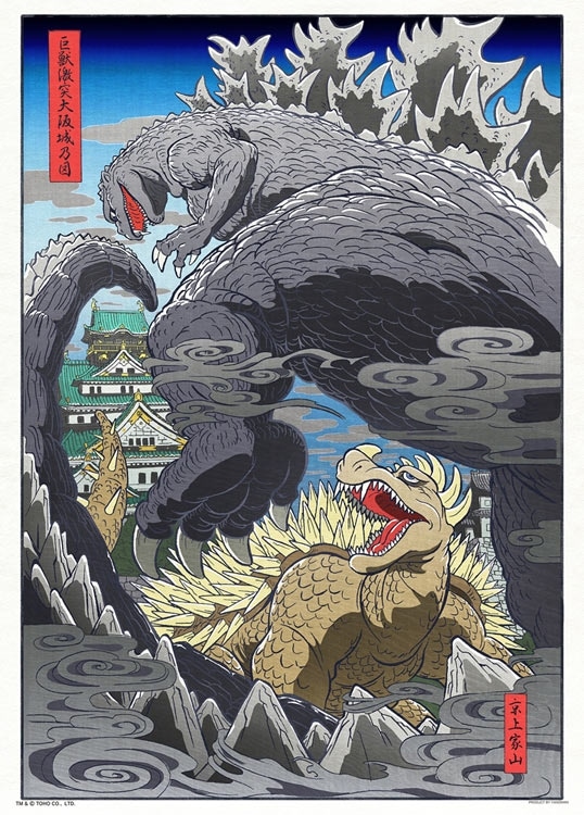 巨獣激突大阪城乃図　(ゴジラ)　500ピース　ジグソーパズル　●予約　YAM-05-1101 38×53cm