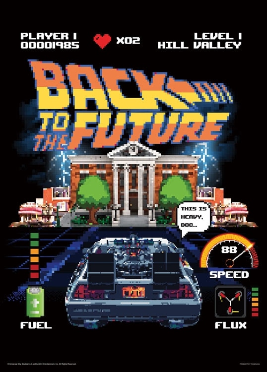 BTTF/ドットスタイル (バック・トゥ・ザ・フューチャー) 500ピース ジグソーパズル ●予約 YAM-05-1108 38×53cm