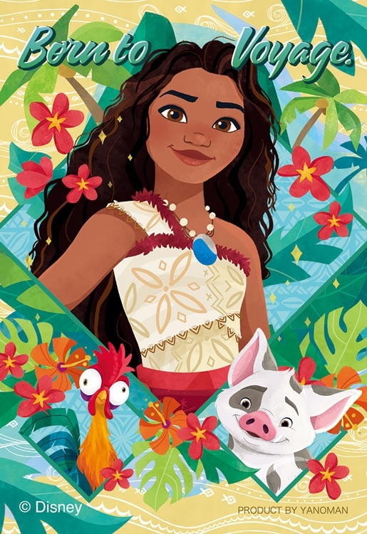 モアナ （その他）　70ピース　ジグソーパズル　YAM-70-61 5.9×8.6cm