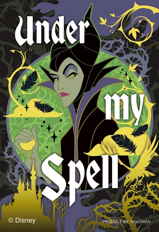 ディズニーヴィランズ /マレフィセント （ヴィランズ）　70ピース　ジグソーパズル　YAM-70-67 5.9×8.6cm