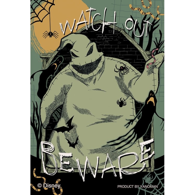 ウォッチアウト・ビウェア/ウギー・ブギー (ナイトメアビフォアクリスマス) 70ピース ジグソーパズル ●予約 YAM-70-95 5.9×8.6cm
