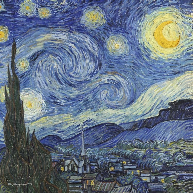 星月夜　(ゴッホ)　306ピース　ジグソーパズル　YAM-36-13　［CP-SS］ 25×25cm