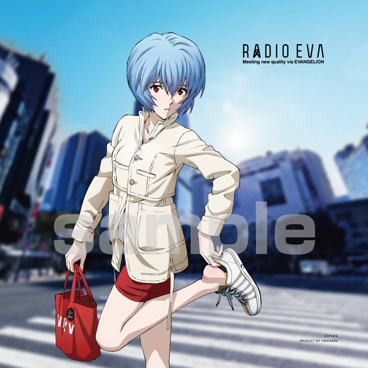 RADIO EVA Street Style レイ (エヴァンゲリオン) 306ピース ジグソーパズル ●予約 YAM-36-32 25×25cm