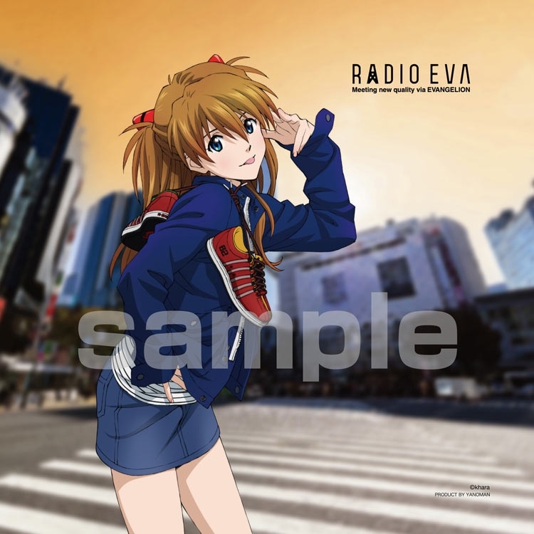RADIO EVA Street Style アスカ (エヴァンゲリオン) 306ピース ジグソーパズル ●予約 YAM-36-33 25×25cm