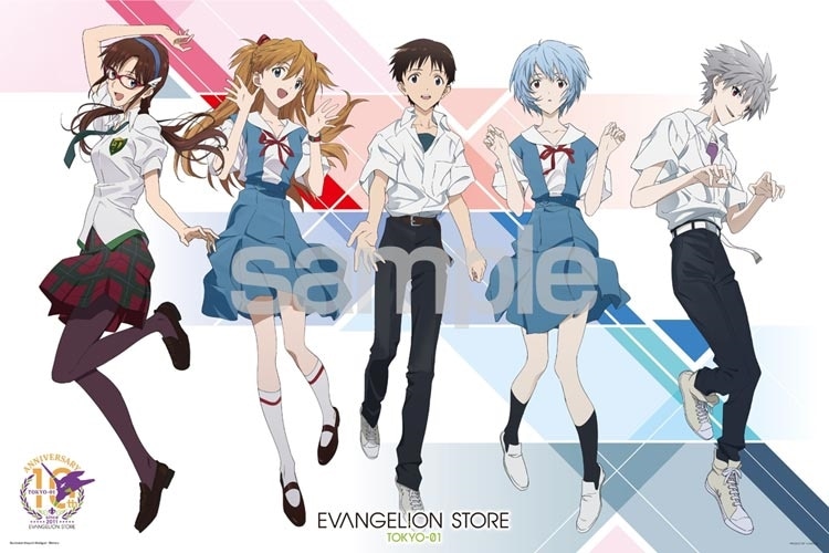 制服の5人 (TOKYO-01 10th Anniversary)　(エヴァンゲリオン)　1000ピース　ジグソーパズル　YAM-10-1420　［CP-SS］ 50×75cm