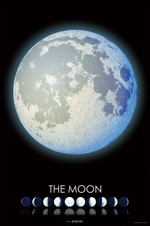 THE MOON -月の世界-　1000ピース　ジグソーパズル　YAM-10-1442　［CP-SS］ 50×75cm
