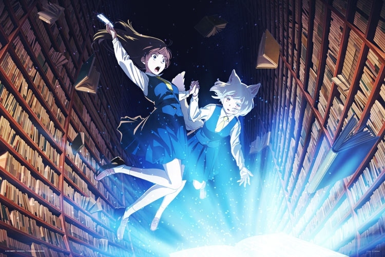 劇場アニメ「この本を盗む者は」 （この本を盗む者は）　1000ピース　ジグソーパズル　●予約　YAM-10-1501 50×75cm