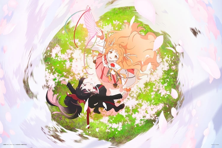 春夏秋冬代行者 春の舞　(春夏秋冬代行者)　1000ピース　ジグソーパズル　●予約　YAM-10-1509 50×75cm