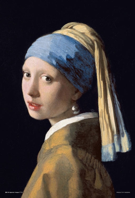 真珠の耳飾りの少女 (フェルメール) 1000ピース ジグソーパズル ●予約 YAM-13-31 26×38cm