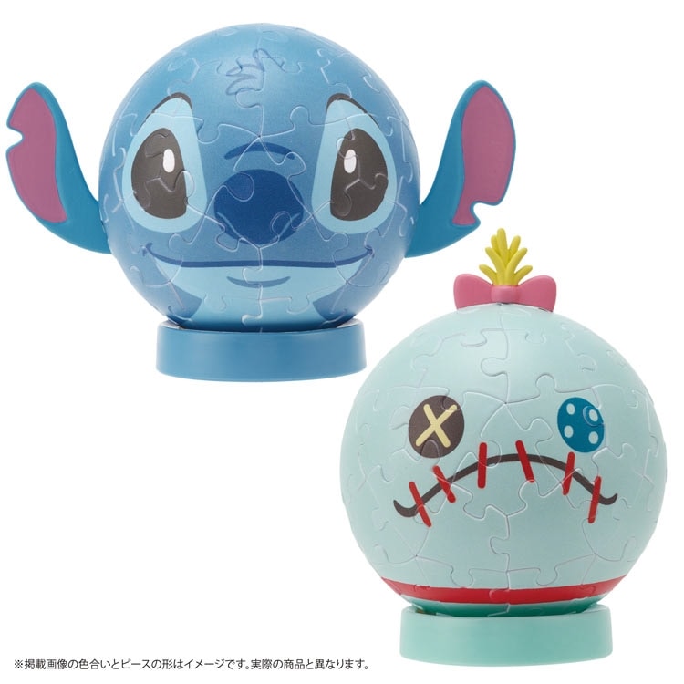 パズころりん -スティッチ＆スクランプ-　 （ディズニー）　60ピース　YAM-2003-513　［CP-WS］ 直径7.6cm