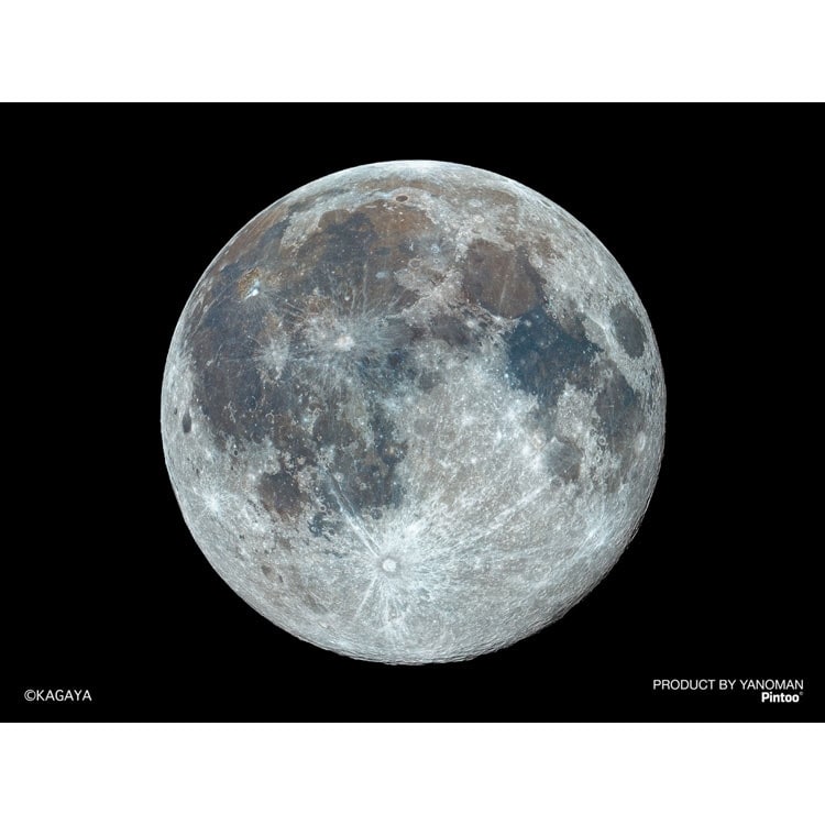 満月　150ピース　ジグソーパズル　●予約　YAM-2308-84 7.6×10.2cm