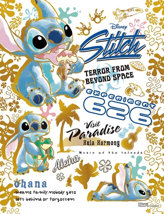 カラフル・ゴールド/スティッチ　(リロ&スティッチ)　300ピース　ジグソーパズル　YAM-42-98　［CP-SS］ 16.5×21.5cm
