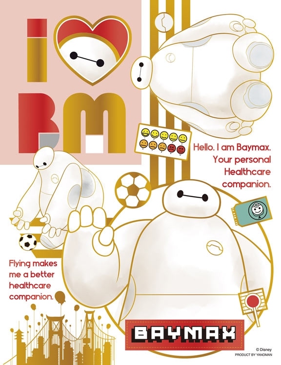 カラフル・ゴールド/ベイマックス　 （ベイマックス）　300ピース　ジグソーパズル　YAM-42-118　［CP-WS］ 16.5×21.5cm