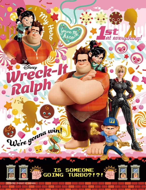 カラフル・ゴールド/シュガー・ラッシュ　(シュガー・ラッシュ)　300ピース　ジグソーパズル　●予約　YAM-42-123 16.5×21.5cm