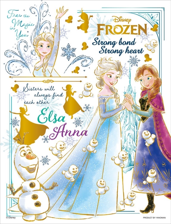 カラフル・ゴールド/アナと雪の女王 (アナと雪の女王) 300ピース ジグソーパズル ●予約 YAM-42-133 16.5×21.5cm
