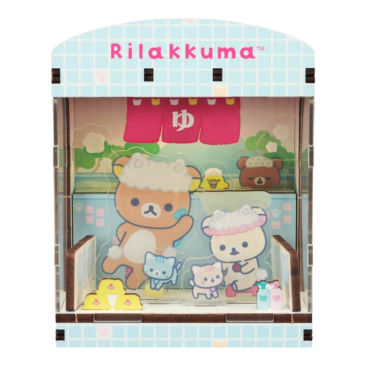 ねこねこの湯/リラックマ (リラックマ) ●予約 YAM-516-66 H9.5×W7.5×D6cm