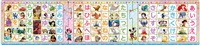 ディズニー＆ディズニー/ピクサーキャラクターズ 　40ピース　子供用パズル　APO-24-135